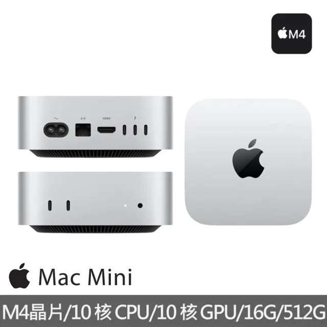 【Apple】+Studio Display 27吋5K顯示器 (A+級福利品) ★Mac mini M4/10核心CPU/10核心GPU 16G/512G SSD