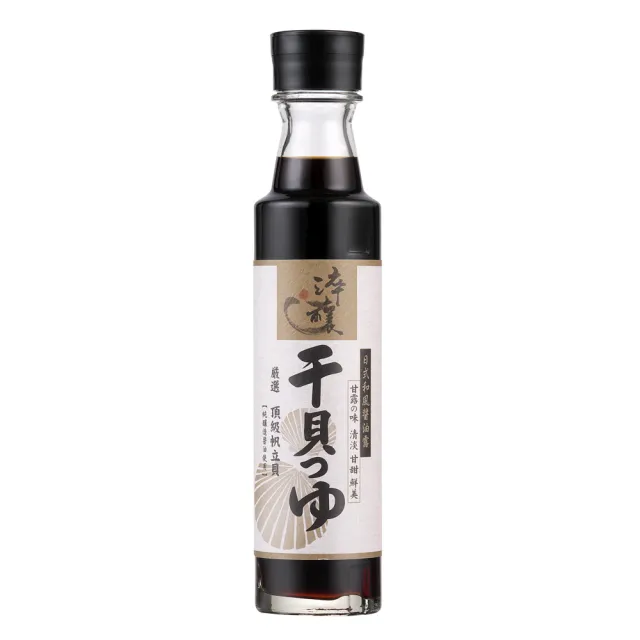 【味全】淬釀日式和風醬油露-干貝風味(300mlx12入)