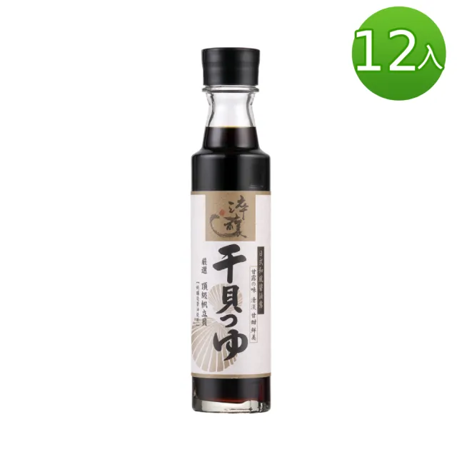 【味全】淬釀日式和風醬油露-干貝風味(300mlx12入)