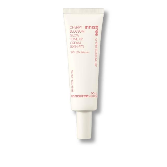 【innisfree】櫻花防曬亮顏霜 SPF50+ PA++++ 50ml(素顏霜)