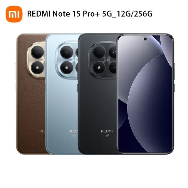 【小米】官方旗艦館 REDMI 紅米 Note 15 Pro+ 6.83吋 5G(12G/256G/Snapdragon 7s Gen 4/2億畫素)