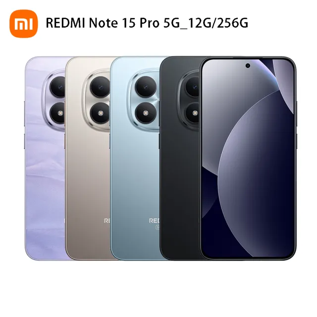 【小米】官方旗艦館 REDMI 紅米 Note 15 Pro 6.83吋 5G(12G/256G/MTK Dimensity 7400 Ultra/2億畫素)