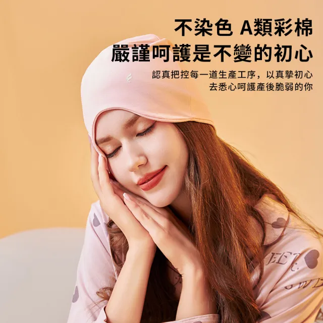 【OMRUI】產後孕婦月子帽 四季防風帽 雙層純棉套頭帽 化療帽 保暖睡帽 堆堆帽 包頭帽 護耳帽 毛帽