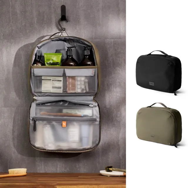 【Bellroy】Hanging Toiletry Kit Plus 8L 可懸掛可站立 盥洗包(EDHB)