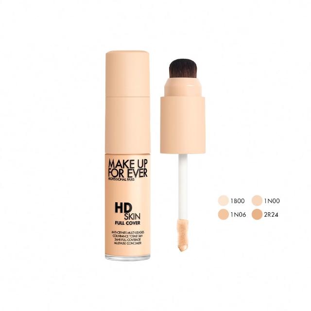 【MAKE UP FOR EVER】HD SKIN 粉無痕魔力防水遮瑕霜