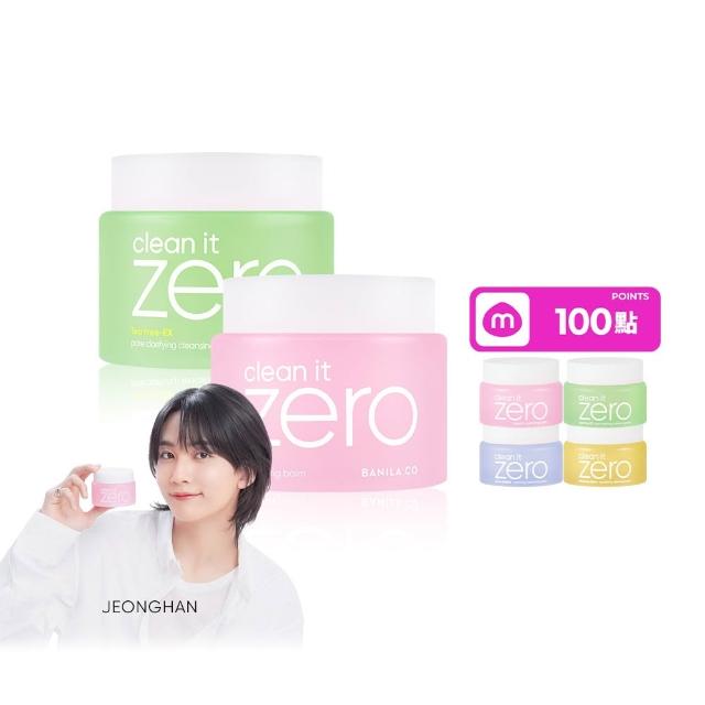 【BANILA CO】ZERO零感肌瞬淨卸妝霜180ml-3入(經典/茶樹/卸妝霜/清潔)