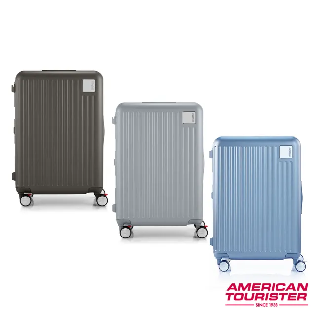 【AMERICAN TOURISTER 美國旅行者】24吋 LOCKATION 一點式扣鎖輕量注塑框箱PC煞車輪行李箱(多色可選)