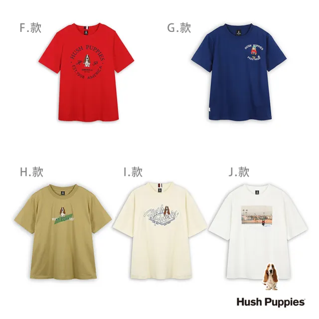 【Hush Puppies】男裝 T恤 人氣品牌LOGOT恤 (多款任選)