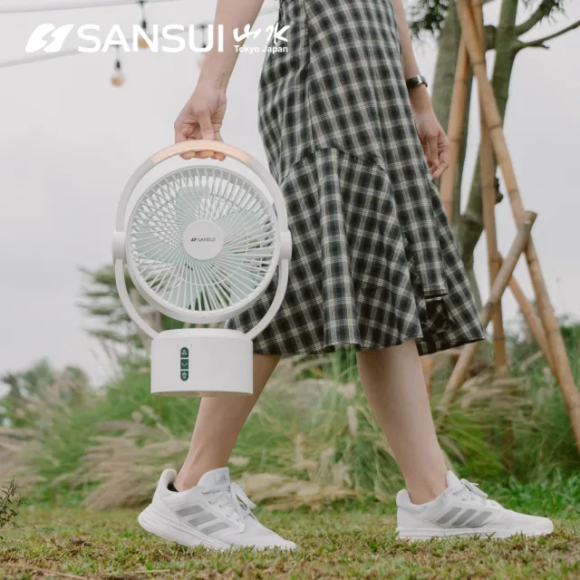 【SANSUI 山水】9吋美型移動智慧驅蚊循環充電式風扇SDF-0915 靜音 省電 DC扇 循環扇 電風扇 露營 送禮