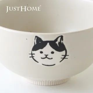 【Just Home】Neko陶瓷4.5吋碗300ml-2色可選(可微波 碗 碗盤 湯碗 飯碗)