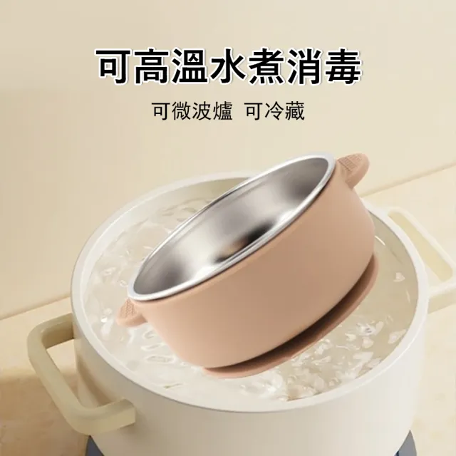 【Klova】304不鏽鋼兒童餐盤 寶寶副食品雙耳吸盤碗 強力吸盤防打翻 (可拆洗隔熱/分格餐具/學習叉匙套裝)