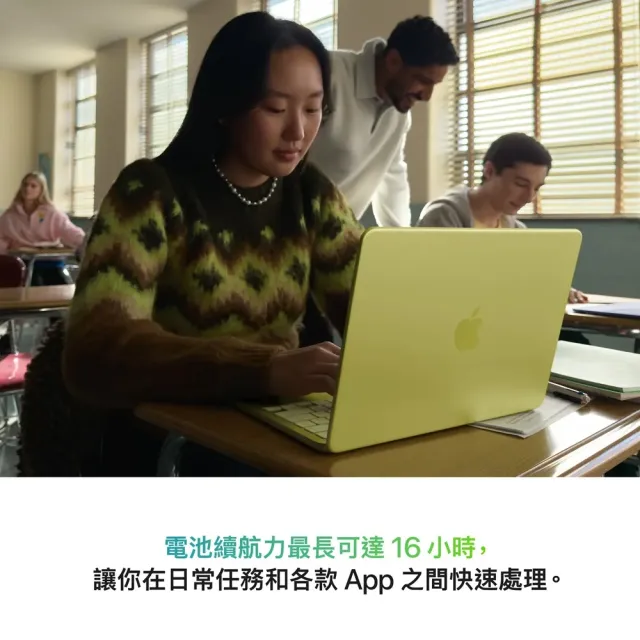 【Apple】BTS新生包(筆電包/無線鼠)★MacBook Neo 13吋 A18 Pro/6核心CPU/5核心GPU/8G/256G SSD