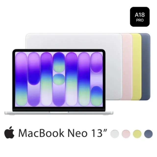 【Apple】BTS新生包(筆電包/無線鼠)★MacBook Neo 13吋 A18 Pro/6核心CPU/5核心GPU/8G/512G SSD
