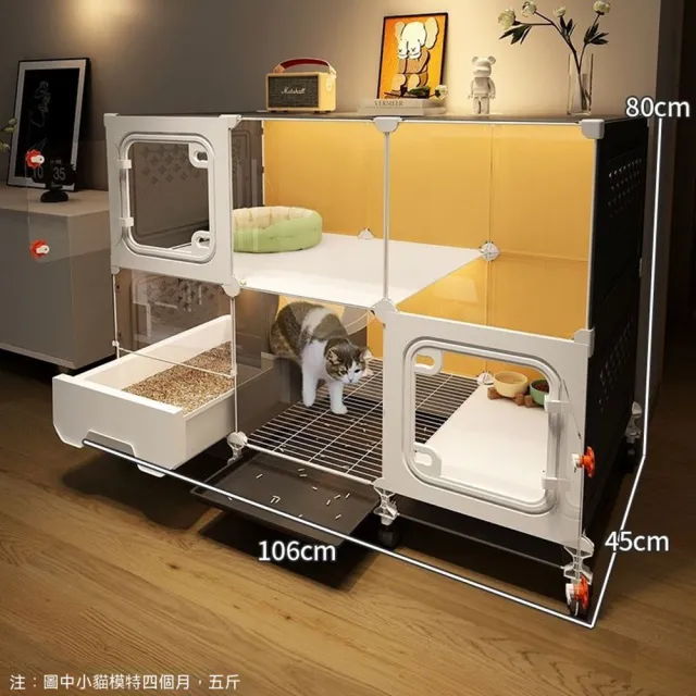 【MOOG 沐格】貓籠貓砂盆一體 貓別墅 貓櫃貓屋 室內大空間 省空間設計