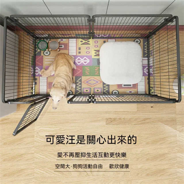 新川 寵物圍欄-6片加高100cm（狗柵欄 寵物籠 寵物房子 防跳圍欄 狗窩）