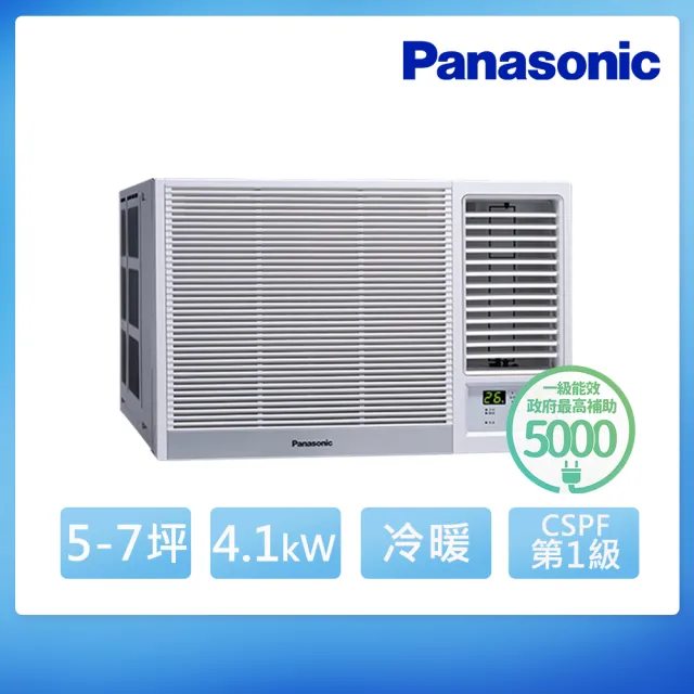 【Panasonic 國際牌】5-7坪 R32 一級變頻冷暖右吹式窗型空調(CW-R40HA2)