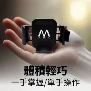 【CARSLAVE】D9 機車行車紀錄器 前後雙鏡1080P Wi-Fi版 AMA PH30手機支架組