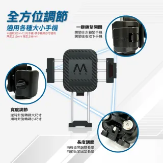 【CARSLAVE】D9 機車行車紀錄器 前後雙鏡1080P GPS版 AMA PH30手機支架組