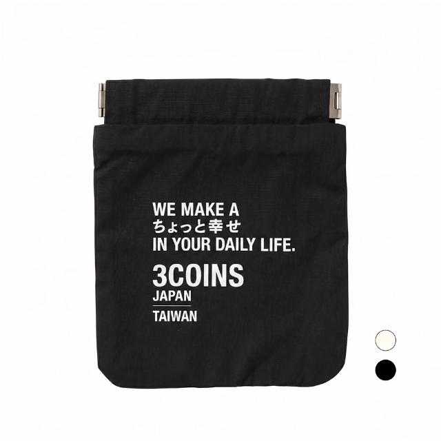 【3COINS】小物收納包S(台灣限定版)