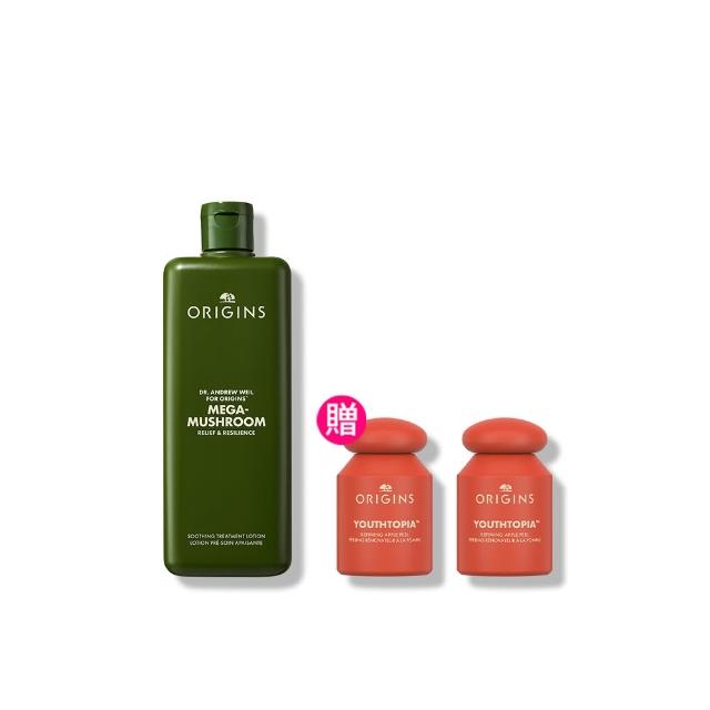 【ORIGINS 品木宣言】DR.WEIL青春無敵靈芝光潤機能水200ml-升級版(化妝水/保濕/濕敷)