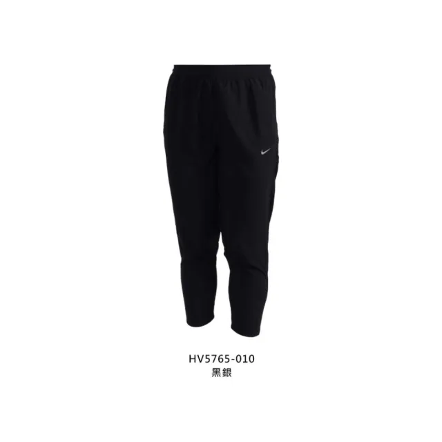 【NIKE 耐吉】女運動長褲 DRI-FIT吸濕排汗-跑步 慢跑 休閒(HV5765-010)