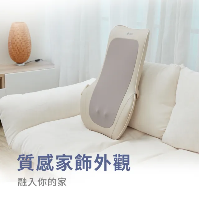 【FUJI】iEase無限墊 無線按摩背墊 FE-146(背部按摩;溫感熱敷;無線使用;網路獨家;新品推薦)