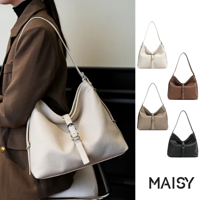 【MAISY】韓系個性銀扣質感荔枝紋腋下包 單肩包(奶白色 / 卡其灰 / 摩卡棕 / 黑色)