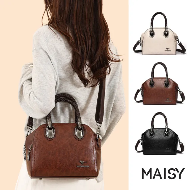【MAISY】復古時尚個性編織大容量手提包 斜跨包(米白色 / 棕色 / 黑色)