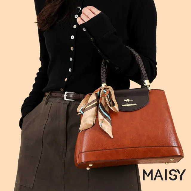 【MAISY】氣質簡約復古壓紋編織大容量手提包 斜跨包 單肩包(米白色 / 棕色 / 酒紅色 / 黑色)