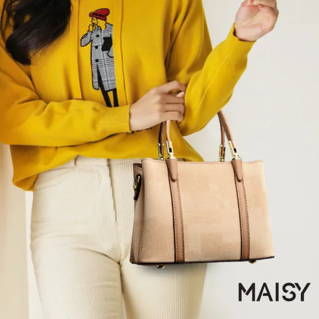 【MAISY】休閒百搭質感拼接耐磨托特包 手提包 斜跨包(米白色 / 卡其色 / 黃棕色 / 咖啡色 / 黑色)