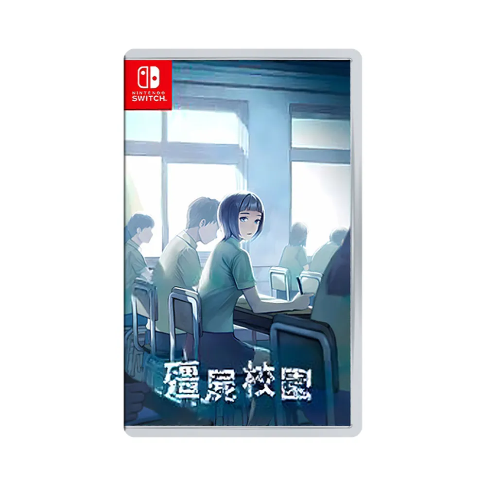 Nintendo 任天堂】NS Switch 真夜中(中文版) - momo購物網- 好評推薦