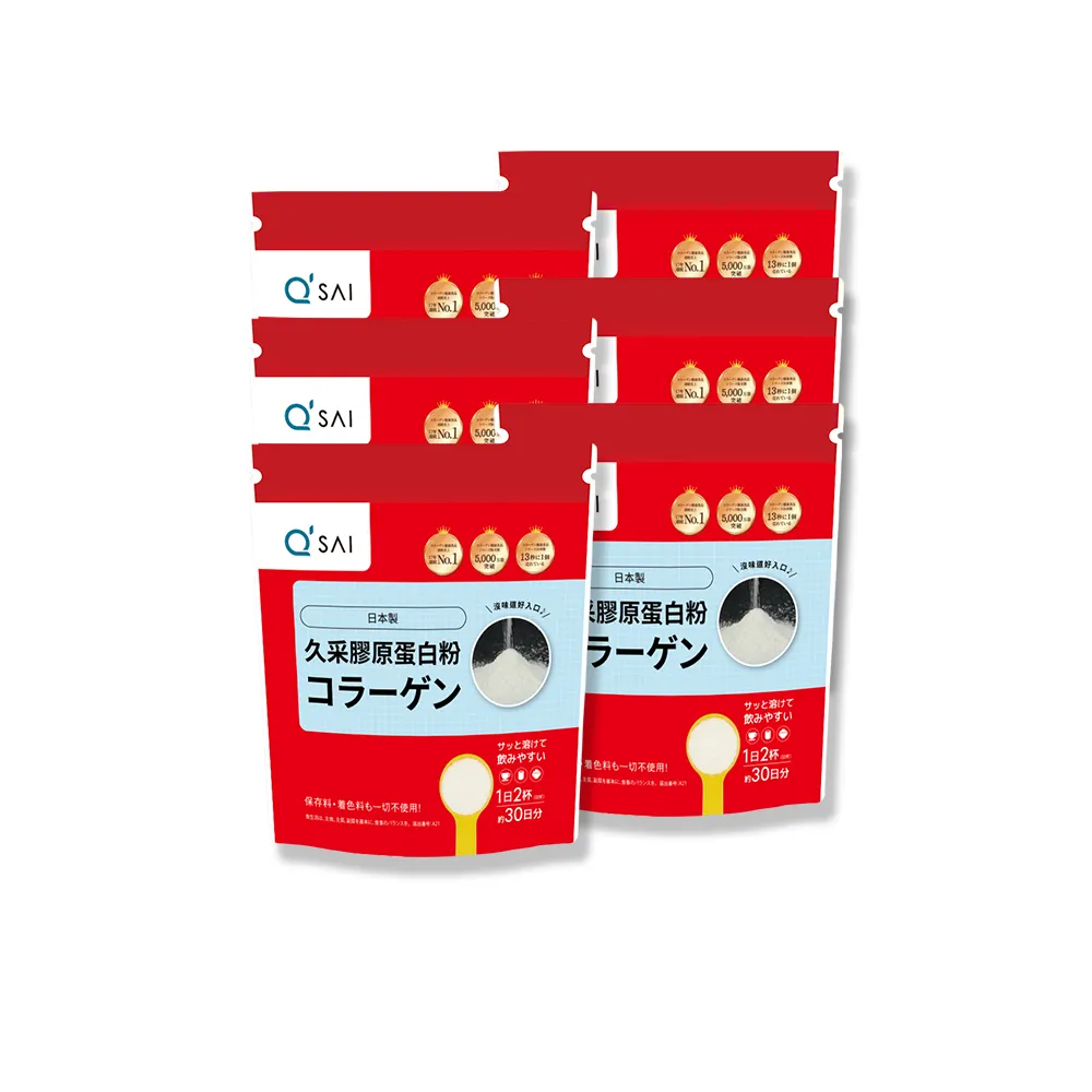 【久采】膠原蛋白粉150g 6入(父親節、保健禮盒、送禮、軟骨素、玻尿酸、膠原蛋白胜)