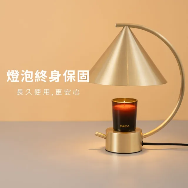 【VANA】北歐設計香氛暖燈｜觸控調光｜無火設計更安心｜延長蠟燭使用｜神秘黑 Luna 彎月款