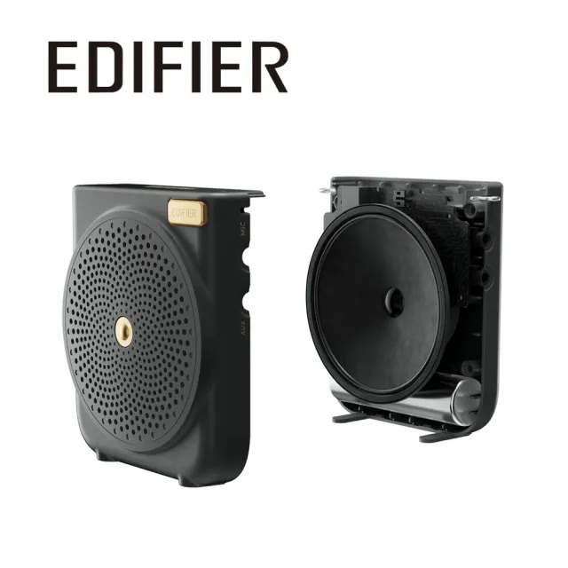 【EDIFIER】MF3 攜帶式擴音機小蜜蜂（擴音機｜擴音器｜大聲公｜教學麥克風｜活動麥克風）
