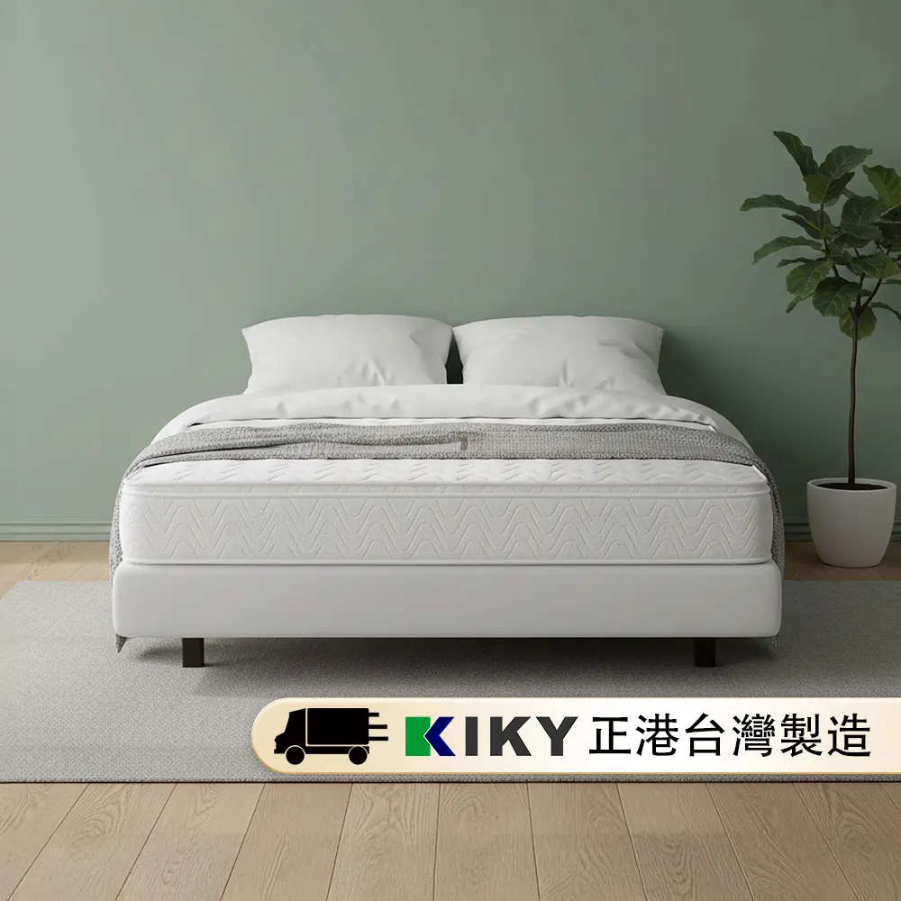 【KIKY】台灣製雙人釋壓蜂巢式獨立筒床墊5x6.2尺x23cm-新四代韓式
