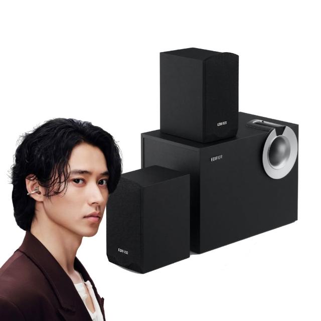 【EDIFIER】M206BT 2.1主動式藍牙喇叭