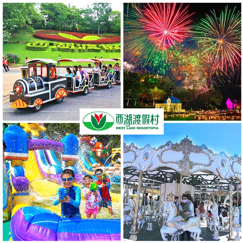 【西湖渡假村】8/1偷殺!仲夏水樂園買一送一★共兩位成人入園門票399(加贈12歲以下兒童免費+餐飲抵用券)