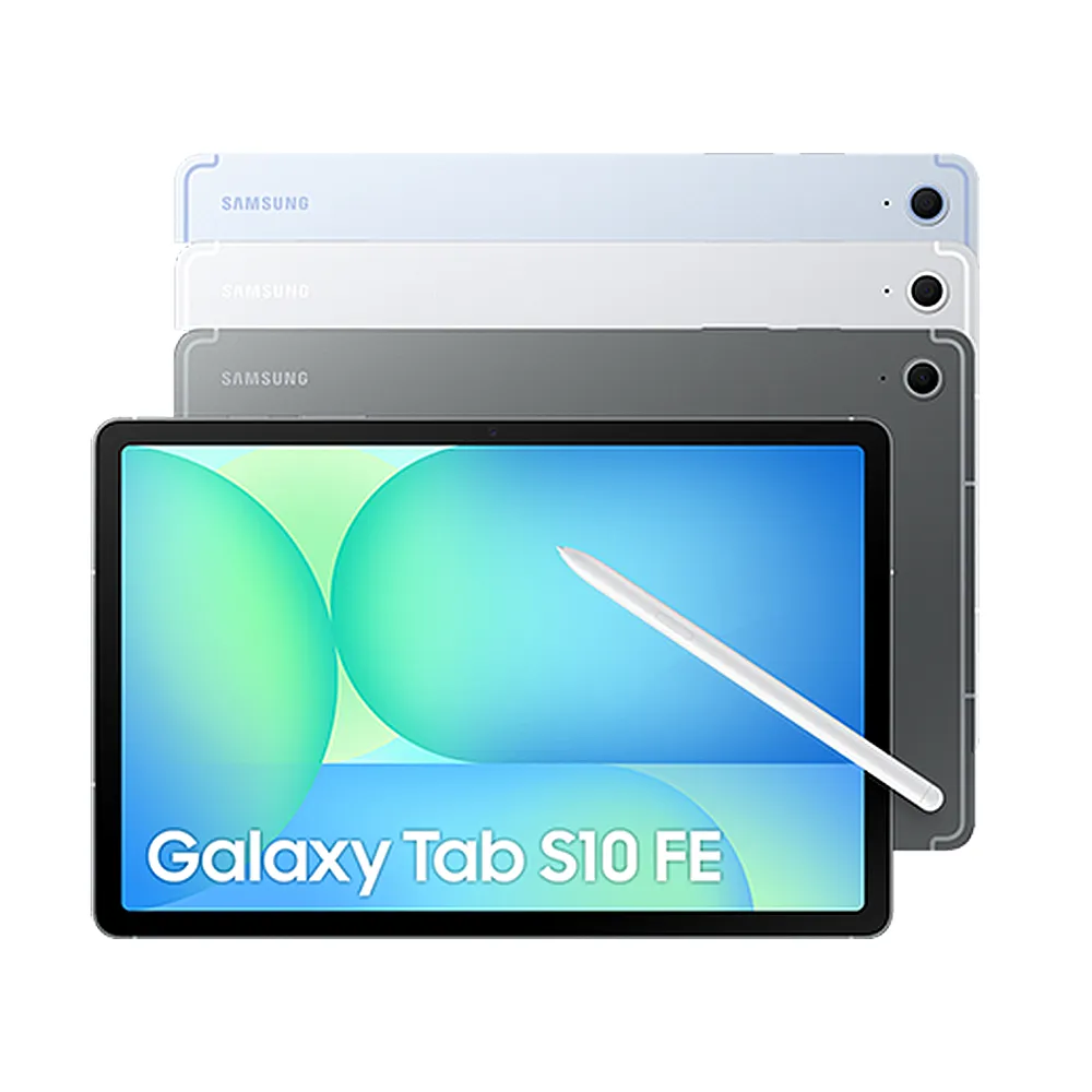 【Samsung 三星】Galaxy Tab S10FE 10.9吋 8G/128G X520 WiFi 平板電腦