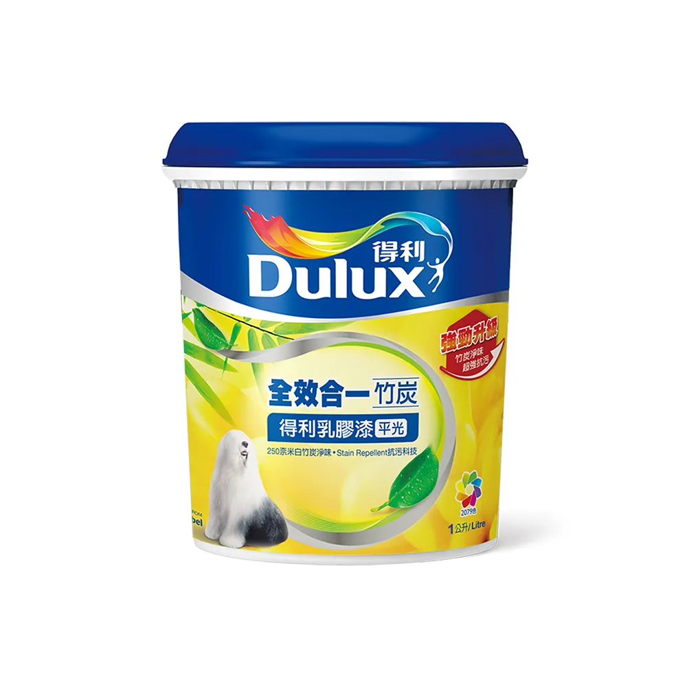 【得利】Dulux官方旗艦店★A986 全效合一竹炭乳膠漆 電腦調色（1公升裝）｜客製化調色漆(油漆)