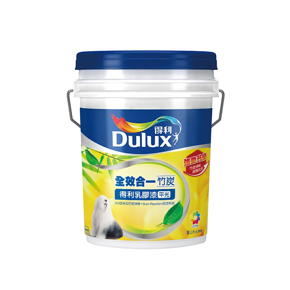 【得利】Dulux官方旗艦店★A986 全效合一竹炭乳膠漆 電腦調色（8公升裝）｜客製化調色漆(油漆)