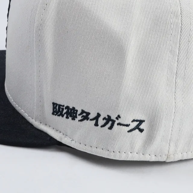 【富邦悍將】猛虎之魂悍字聯名棒球帽
