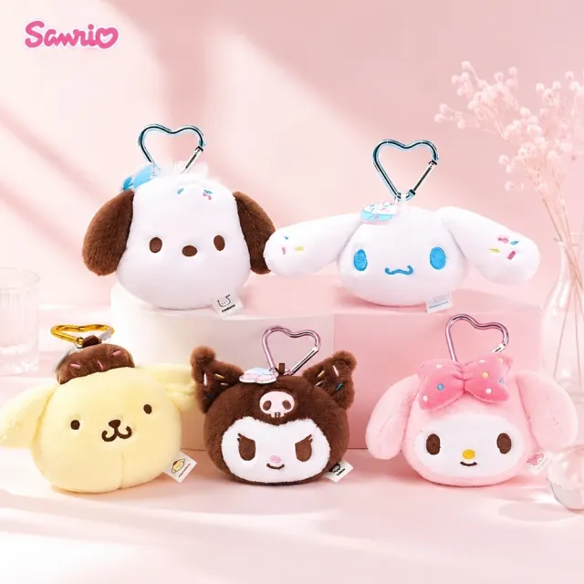 【SANRIO 三麗鷗】正版授權夏日冰淇淋系列美樂蒂大耳狗酷洛米帕恰狗布丁狗玩偶包包吊飾鑰匙