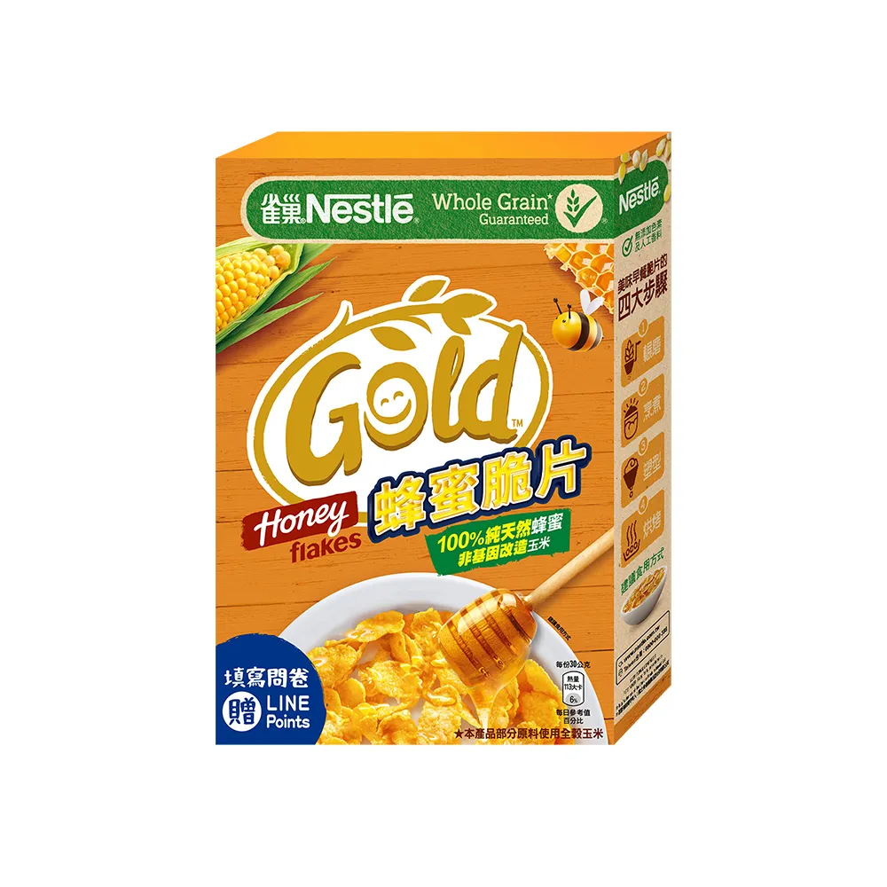 【Nestle 雀巢】全穀早餐營養組!蜂蜜脆片x3+Kitkat巧克力脆片X2
