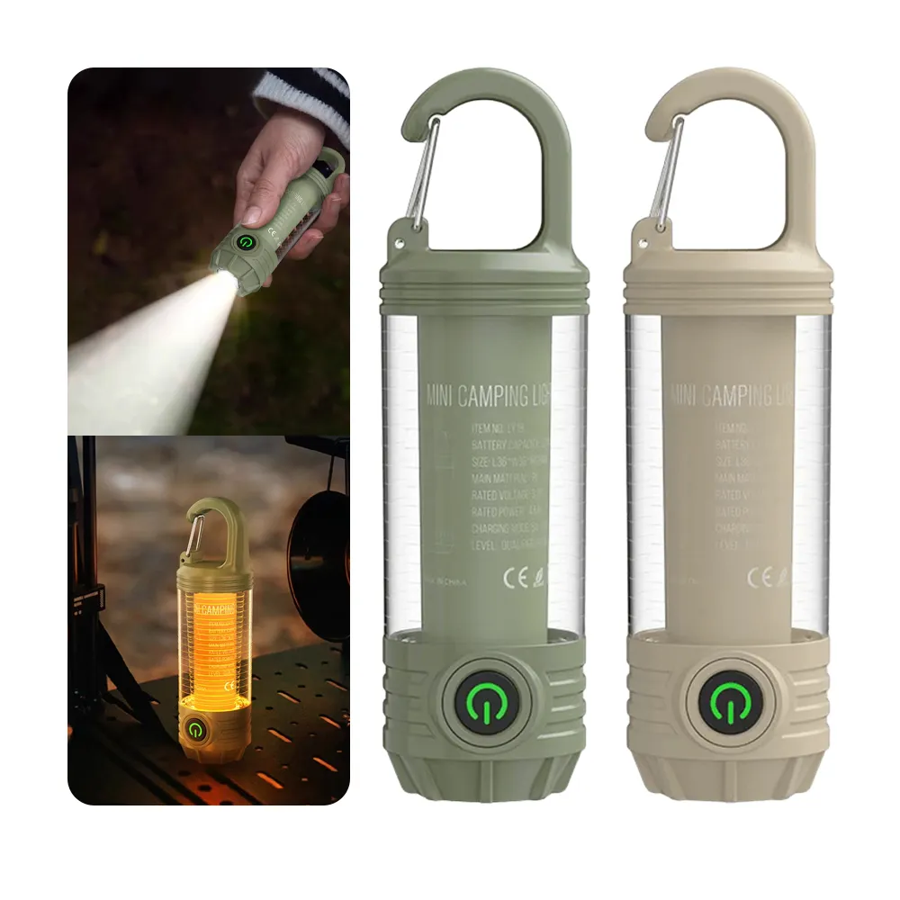 【AMKE】迷你多功能手電筒 便攜戶外紅光警示燈 LED隨身應急照明燈 探照燈(五種亮度/露營燈/帶掛鉤)
