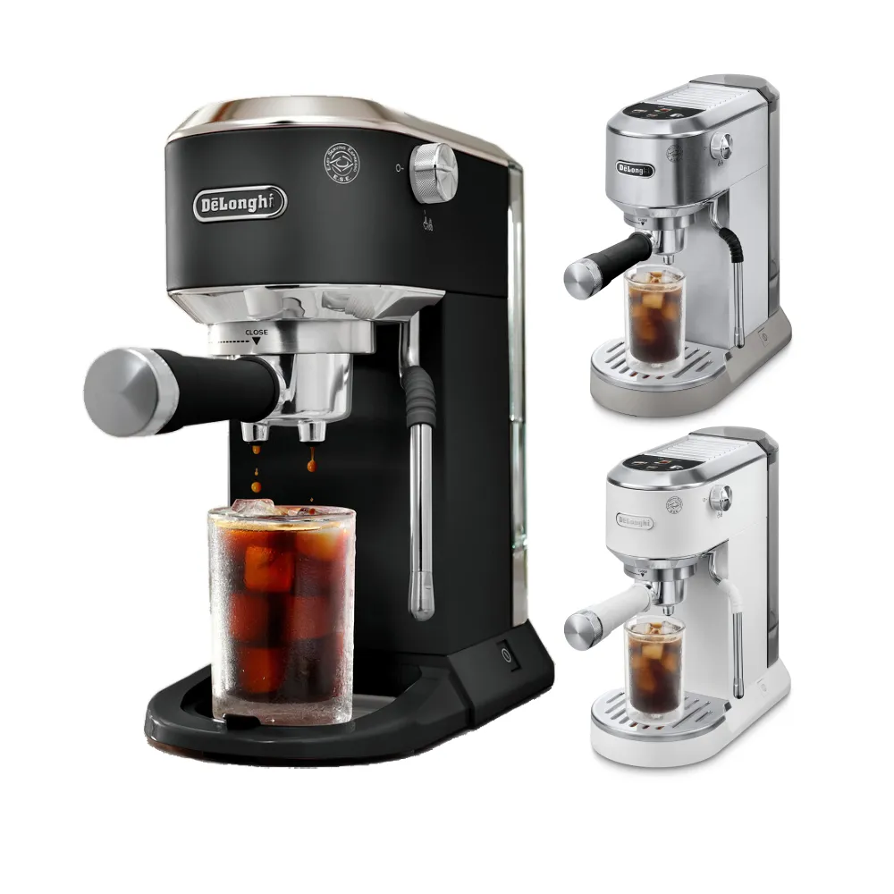 【Delonghi 迪朗奇】官方直營 半自動義式咖啡機EC890.WI(霧雪白/冰鋒銀/冰魄黑2026新色)