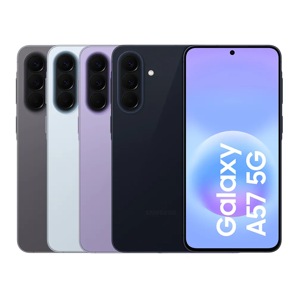【Samsung 三星】Galaxy A57 5G 6.7吋(8G/256G/Exynos1680/5000萬鏡頭畫素)