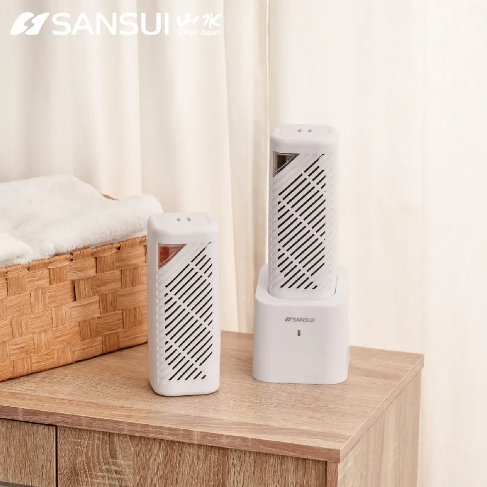 【SANSUI 山水】小植淨除濕器 全配雙入組 小植淨2入+還原座1入 除溼 除濕 懸掛直放兩用GRA360*2+NF100