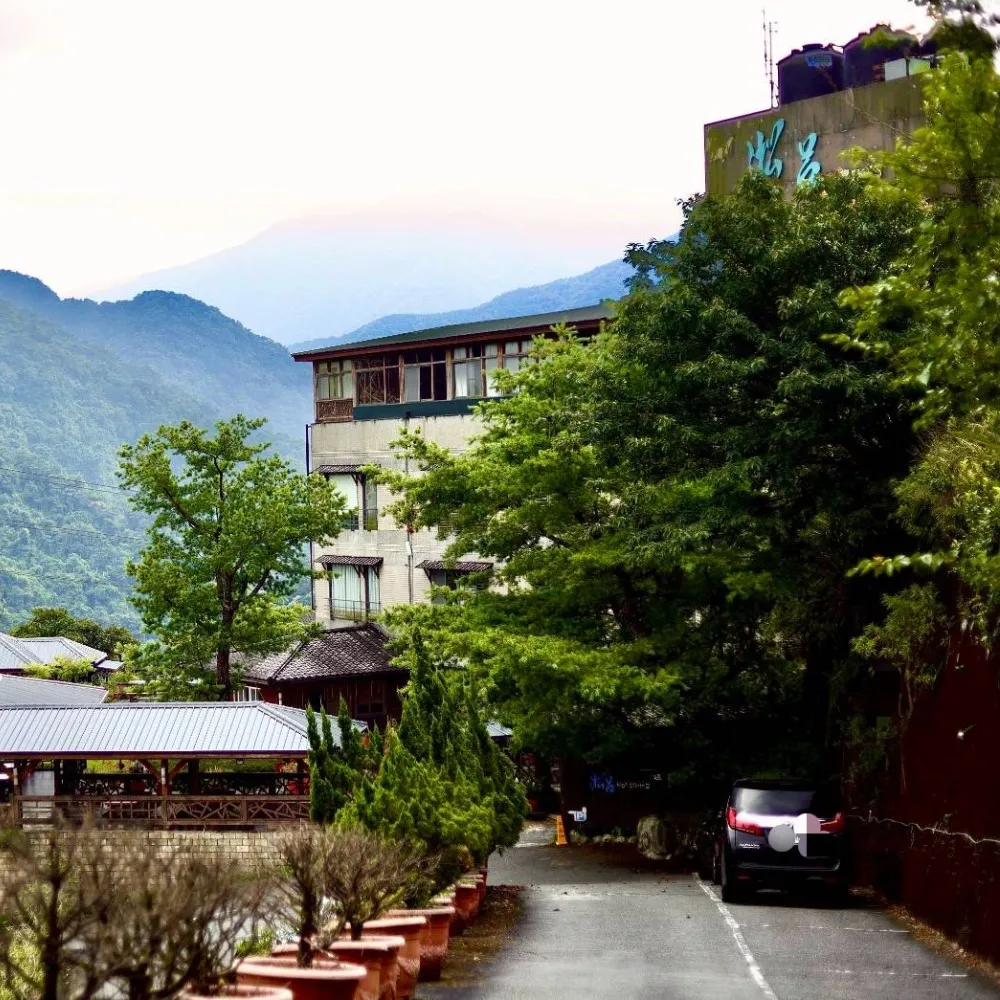 【烏來-淞呂溫泉會館】觀景湯屋90分鐘