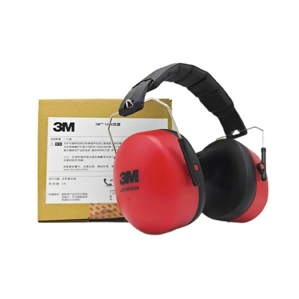 【3M】1466 頭箍式降噪音防護隔音耳罩 (工業用降噪30dB)