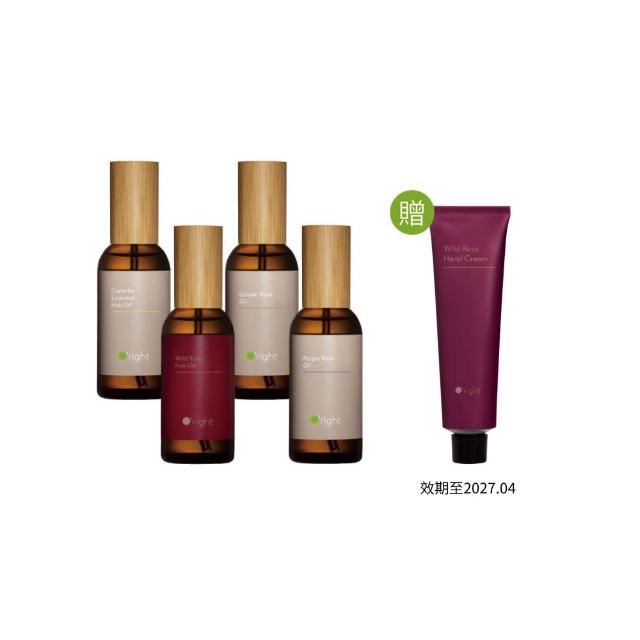 【O’right 歐萊德】全系列護髮油100ml 受損修護髮油(多款任選/免沖洗/護髮精華)